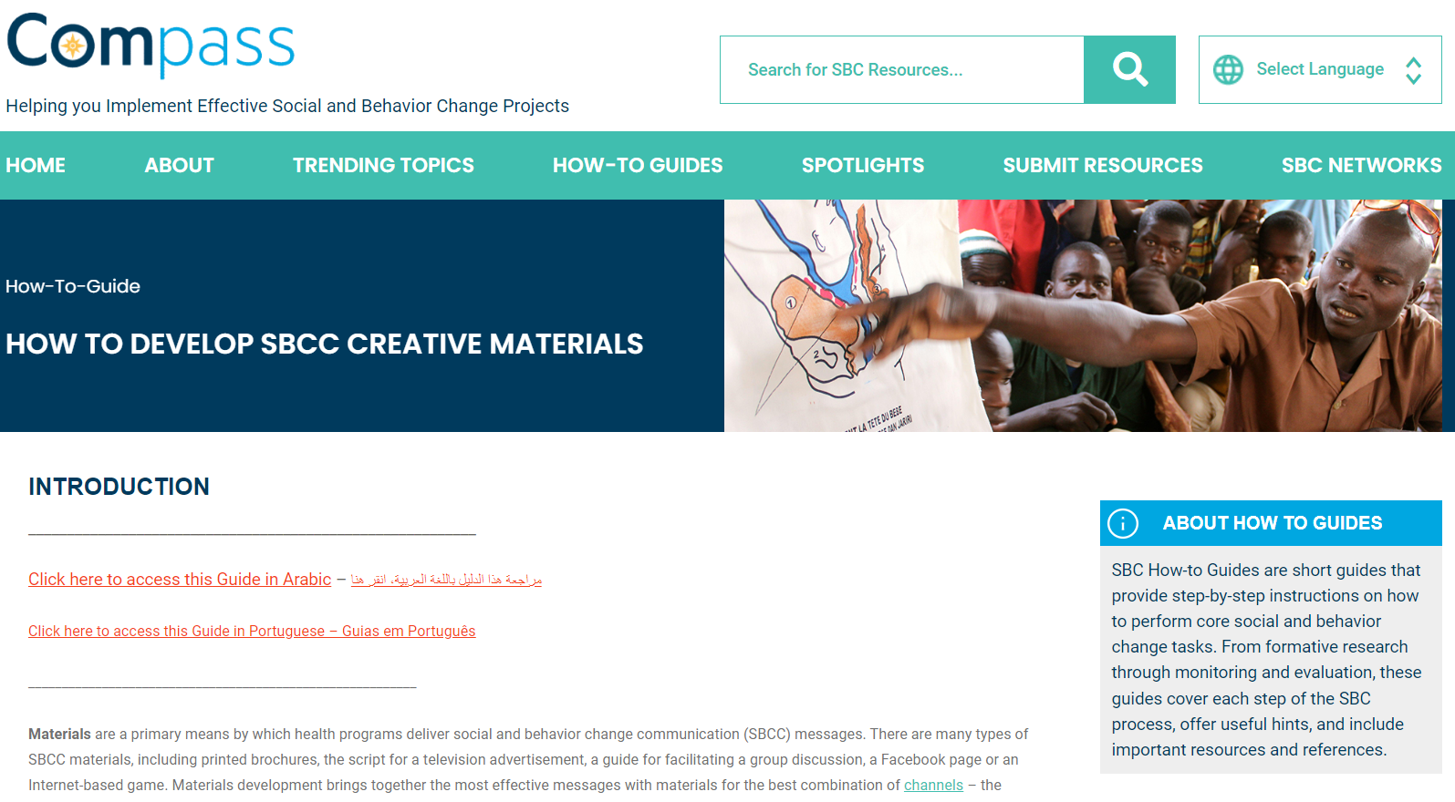 Screenshot of the How to Develop SBCC Creative Materials webpage