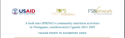 Télécharger la ressource : Un regard sur les activités de nutrition communautaire de SPRING à Ntungamo, dans le sud-ouest de l'Ouganda 2013-2015