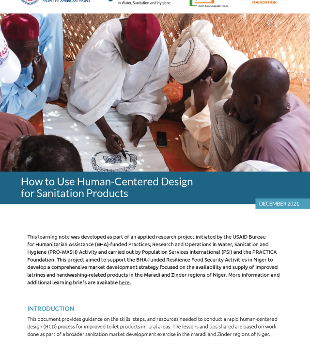 Cover page for How to Use Human-Centered Design for Sanitation Products