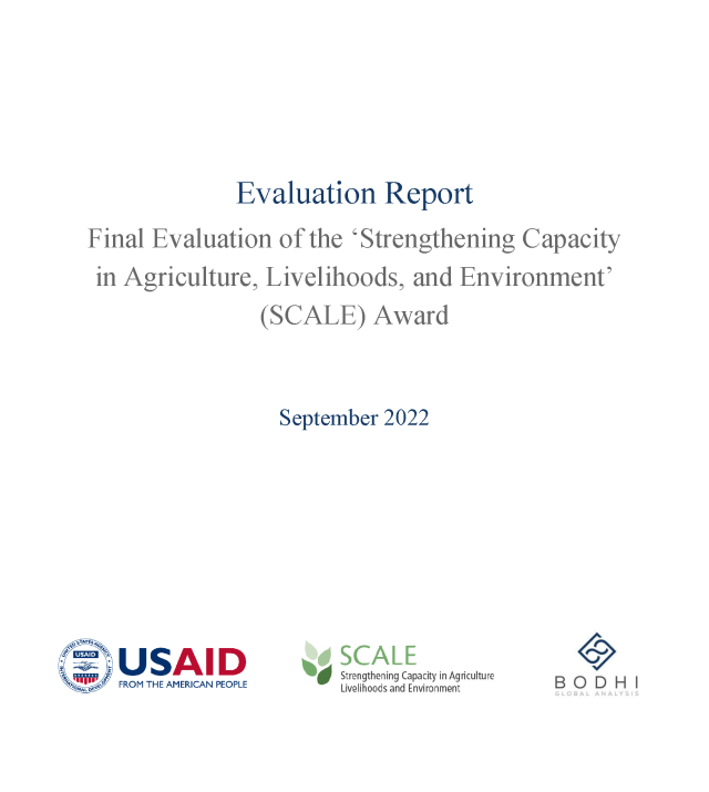 Cover page for SCALE Final Evaluation Report