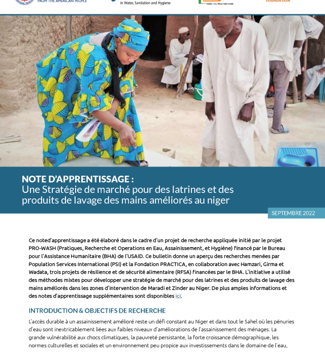 Page de couverture pour Une Stratégie de marché pour des latrines et des produits de lavage des mains améliorés au niger