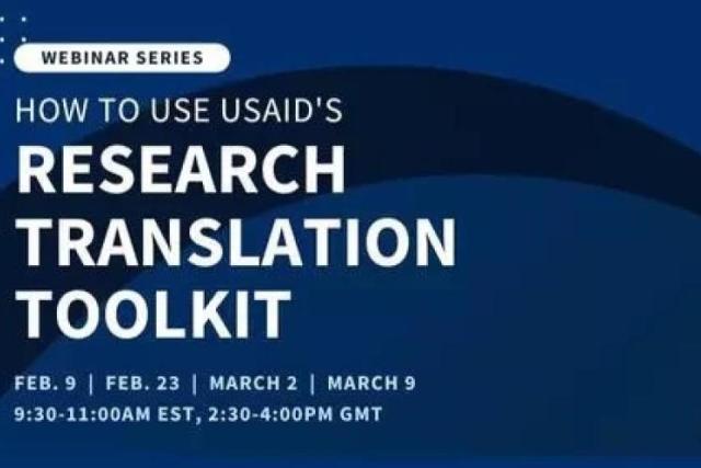 Screenshot for the Research Translation Toolkit Series